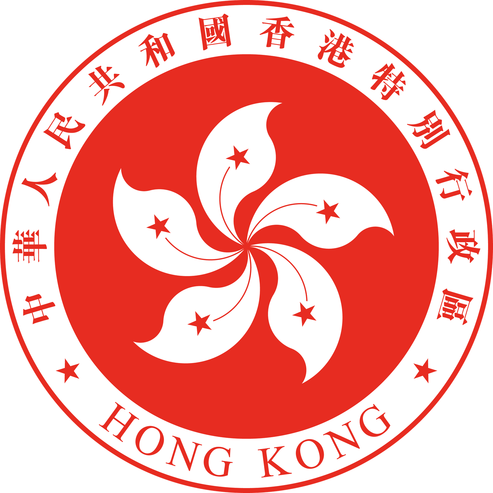 Regional_Emblem_of_Hong_Kong